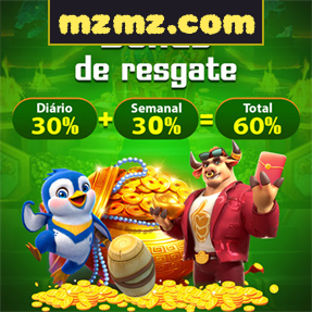 mzmz.com Rebate