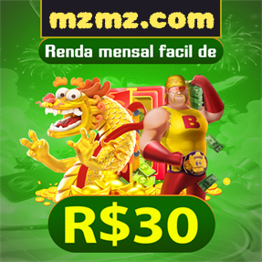 mzmz.com ConvidarCentro