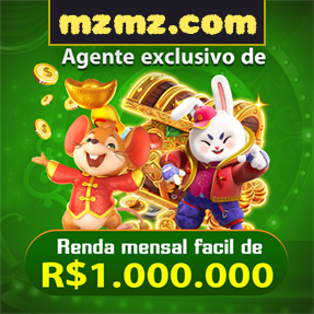 mzmz.com Mina Misteriosa