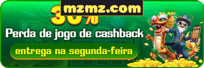 Compartilhar